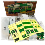 Best Brick Australia Melbourne W-Class Tram Building Block Toy Model - Side View