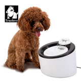 Pet-Friendly Automatic Water Fountain WD T1 - Front View