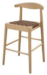 Elliot Leather Kitchen Counter Stool (Natural) - Front View