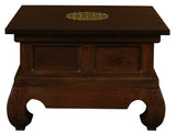 Dynasty Solid Mahogany Timber Lamp Table 60 x 60 cm (Mahogany) - Front View