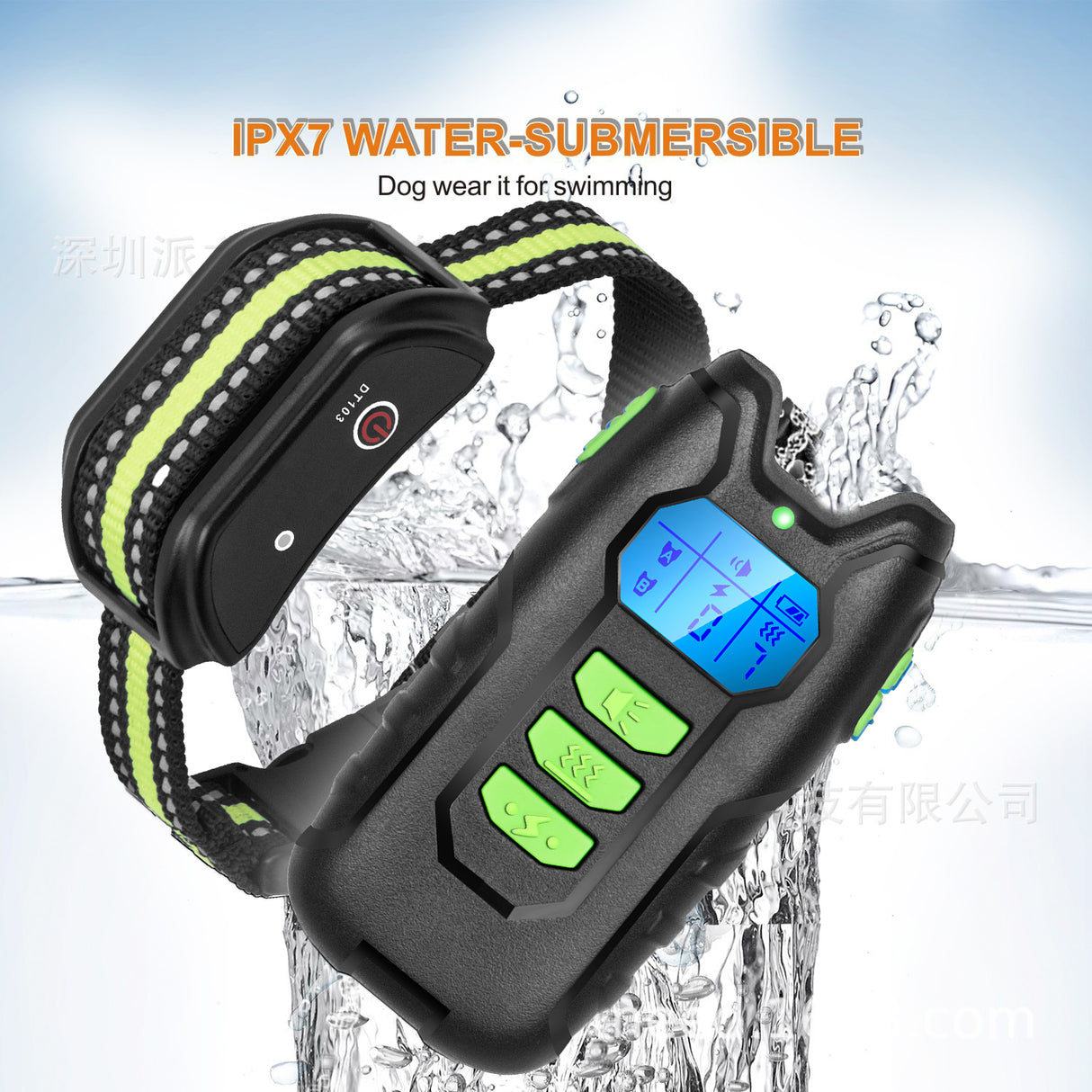 Rechargeable Anti-Bark Training Collar for Dogs with Remote Control and Waterproof Design