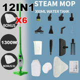 Steam Mop Handheld Carpet Cleaner High Pressure Steamer Floor Cleaning 1300W - Front View