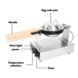 Commercial Electric Egg Puff Bubble Cake Waffle Egg Maker Machine Nonstick - Side View