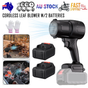 Stepless Cordless Leaf Blower w/2 Batteries Portable Handheld Turbo Jet Fan AU