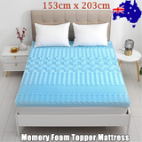 7 Zone Memory Foam Topper Mattress Toppers Cool Gel Pad Mat Medium Firm 8cm Thick 153cm x 203cm - Front View