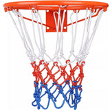 45CM Basketball Ring Hoop Net Wall Mounted Outdoor Hanging Basket ProfessionalAU - Side View