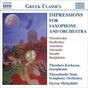 Impressions For Saxophone And - Kerkezos, Theodore Cd Album