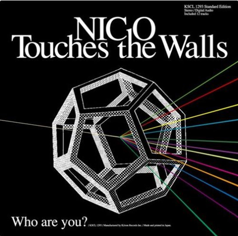 Who Are You - Nico Touches The Walls Cd Album