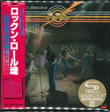 Rock And Roll Alternative - Atlanta Rhythm Section Ars Cd Album