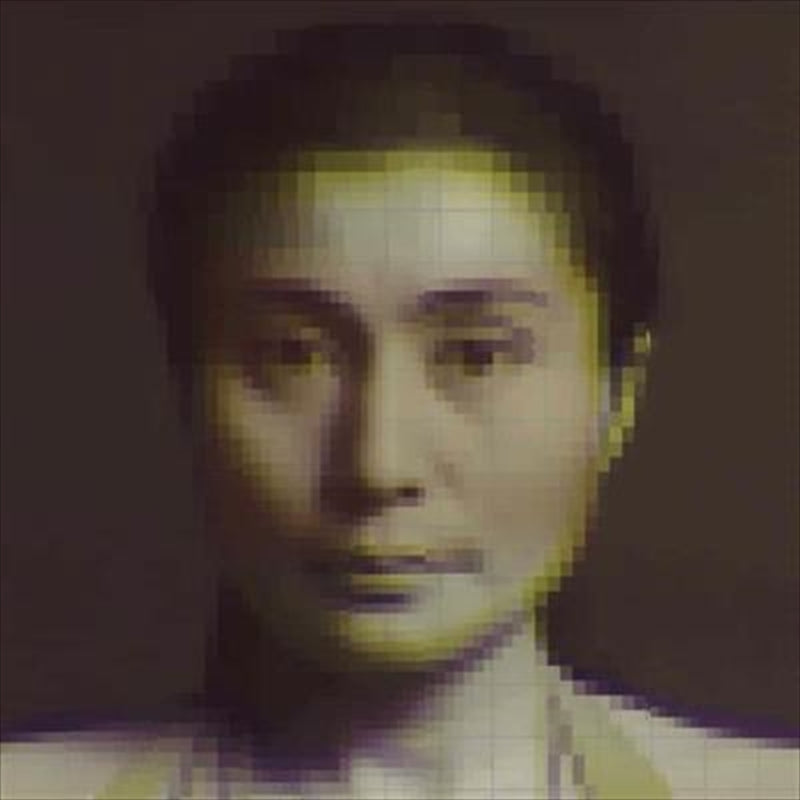 Ocean Child: Songs Of Yoko Ono - Various Cd Album