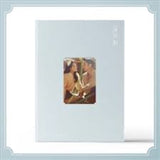 Snow Drop - Soundtrack Cd Album