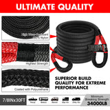 X-BULL Snatch Strap Soft Shackles Kinetic Recovery Rope Folding Shovel Survival - Side View