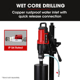 BAUMR-AG 3200W 300mm Wet/Dry Core Drill, for Concrete Hole Drilling - Side View