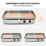 THERMOMATE Commercial Electric Griddle TH-G06, 4400W 73x40cm Half Ribbed Dual Surface - Front View