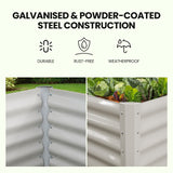 MY FARM 240 x 90 x 45cm Raised Garden Bed, Rectangular, Corrugated Metal, with Ground Stakes, Light Grey - Side View