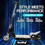 BULLET TRZ Electric Scooter 140W Adjustable and Foldable for both Adults / Kids - Side View