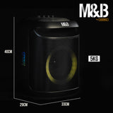M&B Portable Splash Proof 80W Bluetooth Party Speaker, IPX4, TWS Pairing, Multi-Input, Lithium Battery, RGB, USB Charging - Front View
