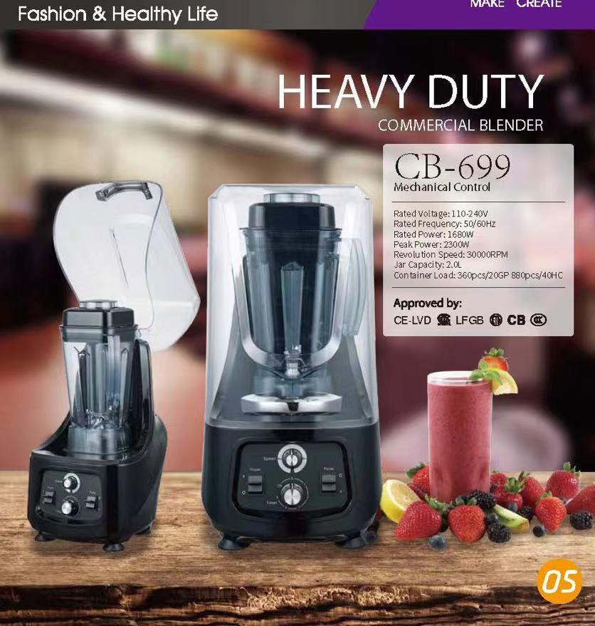 commercial blender, image 3