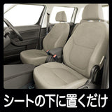 [6-PACK] S.T. Japan Car Deodorizing Charcoal 200g - Side View