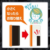 [6-PACK] S.T. Japan Deodorizing Charcoal For Cabinet Under The Sink 3pcs - Top-Down View