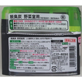[6-PACK] S.T. Japan Deodorizing Charcoal For Vegetable Room 140g - Front View