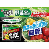 [6-PACK] S.T. Japan Deodorizing Charcoal For Vegetable Room 140g - Side View