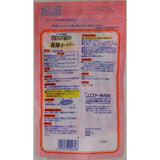 [6-PACK] S.T. Japan Small Package Desiccant 10g x 12 for Food Drying - Front View
