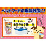 [6-PACK] S.T. Japan Small Package Desiccant 10g x 12 for Food Drying - Low Angle