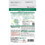 [6-PACK] S.T. Japan Pollen Barrier Stickers For Clothes Pack of 40 - Side View