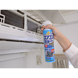 [6-PACK] Earth Japan Air Conditioner Cleaning Spray 420mL Unscented - Side View