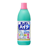 [6-PACK] Kao Japan Bleach for Kitchen 600ml Bleach, Sterilization. Deodorization