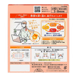 [6-PACK] Kao Japan Steam Warm Heat Patch 16 pieces Relieve Shoulder and Back Pain - Front View