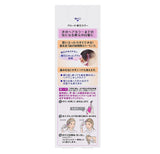 [6-PACK] KAO Japan Blaune Grey Hair Root Dye 28g Dark Brown - Side View