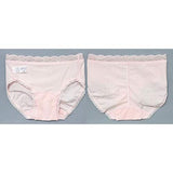 [6-PACK] Kao Japan Laurier Adult GoodNites Pants Comfortable Anti-leakage M size