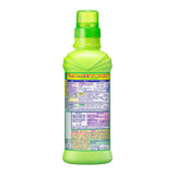 [6-PACK] Kao Japan clothes with bleach enhanced type 600ml - Front View