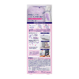 [6-PACK] Kao Japan Telescopic Cleaning Stick (Max about 1m) - Front View