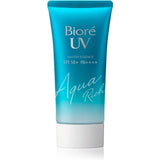 [6-PACK] Kao Japan Biore Hydrating Sun Protection Essence SPF50+ 50g - Front View