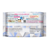 [6-PACK] Kao Japan Flat Mop Antibacterial wipes Strong decontamination type (replacement pack, 24 pieces in) - Front View