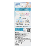 [6-PACK] Kao Japan Birou Bath Towel 90 * 15cm Extremely Soft, Dense Foam, Bacteriostatic and Quick Drying - Front View