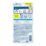 [6-PACK] Kao Japan Biore Soft Light Diffuser Sun Protection Essence SPF50+ 70g - Front View