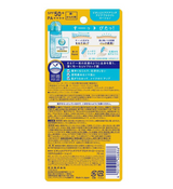 [6-PACK] KAO Japan Biore UV Sunscreen Protect Lotion SPF50+  70ml - Front View