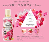[6-PACK] Kao Japan Perfume Clothing Soft Fine Fragrance Flower Fruit Scent 520ml - Top-Down View
