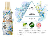 [6-PACK] Kao Japan Perfume Clothing Soft Fine Fragrance Flower Fruit Scent 520ml - Rear View