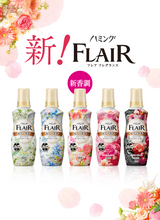 [6-PACK] Kao Japan Perfume Clothing Soft Fine Fragrance Flower Fruit Scent 520ml - Low Angle