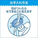 [6-PACK] Kao Japan Biore Foam Paw Stamp Hand Soap 250mL - Low Angle
