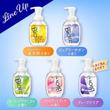 [6-PACK] KAO Japan Foam Body Wash 540ml 5 Fragrance avilable Osmanthus Fragrance - Top-Down View