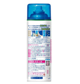 [6-PACK] Johnson Scrubbing Bubble Super Foaming Glass Cleaner 480ml - Front View