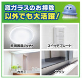 [6-PACK] Johnson Scrubbing bubble glass cleaner liquid type main body (500ml) - Close-Up Angle