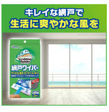 [6-PACK] Johnson Scrubbing bubble screen wiper(1 Wiper Body, 2 Sheets) - Side View