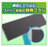 [6-PACK] Johnson Scrubbing bubble screen wiper(1 Wiper Body, 2 Sheets) - 45-Degree Angle